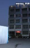 Туры в отель Hotel Apaar with Sea Face Garden Restaurant Туры в отель Hotel Apaar with Sea Face Garden Restaurant