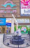 Туры в отель Jinshu Business Hotel (Xi'an Zhonggulou Huimin Street) Туры в отель Jinshu Business Hotel (Xi'an Zhonggulou Huimin Street)