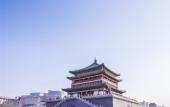 Туры в отель Jinshu Business Hotel (Xi'an Zhonggulou Huimin Street) Туры в отель Jinshu Business Hotel (Xi'an Zhonggulou Huimin Street)
