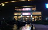 Туры в отель Jinyi International Hotel Туры в отель Jinyi International Hotel