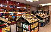 Туры в отель Jinyi International Hotel Туры в отель Jinyi International Hotel