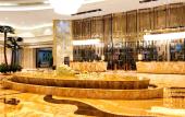 Туры в отель Jinyi International Hotel Туры в отель Jinyi International Hotel