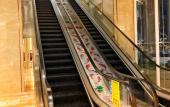 Туры в отель Jinyi International Hotel Туры в отель Jinyi International Hotel