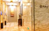 Туры в отель Jinyi International Hotel Туры в отель Jinyi International Hotel