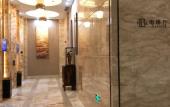 Туры в отель Jinyi International Hotel Туры в отель Jinyi International Hotel