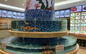Туры в отель Jinyi International Hotel Туры в отель Jinyi International Hotel