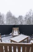 Туры в отель «WhiteResort Поляны-Карелия» \/ «ВайтРезорт Поляны-Карелия» загородный комплекс Туры в отель «WhiteResort Поляны-Карелия» \/ «ВайтРезорт Поляны-Карелия» загородный комплекс