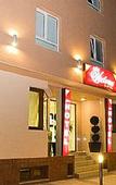 Туры в отель Victoria Hotel Туры в отель Victoria Hotel