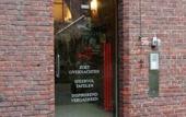 Туры в отель Monasterium PoortAckere Туры в отель Monasterium PoortAckere