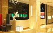 Туры в отель Vienna Hotel (Shenzhen Bao'an Centre Liutang Metro Station) Туры в отель Vienna Hotel (Shenzhen Bao'an Centre Liutang Metro Station)