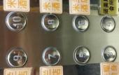 Туры в отель Vienna Hotel (Shenzhen Bao'an Centre Liutang Metro Station) Туры в отель Vienna Hotel (Shenzhen Bao'an Centre Liutang Metro Station)