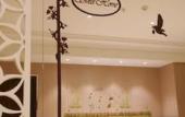 Туры в отель Vienna Hotel (Shenzhen Bao'an Centre Liutang Metro Station) Туры в отель Vienna Hotel (Shenzhen Bao'an Centre Liutang Metro Station)
