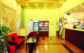 Туры в отель JI Hotel (Xiamen Zhongshan Road Ferry Terminal) Туры в отель JI Hotel (Xiamen Zhongshan Road Ferry Terminal)