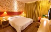 Туры в отель JI Hotel (Xiamen Zhongshan Road Ferry Terminal) Туры в отель JI Hotel (Xiamen Zhongshan Road Ferry Terminal)