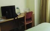Туры в отель JI Hotel (Xiamen Zhongshan Road Ferry Terminal) Туры в отель JI Hotel (Xiamen Zhongshan Road Ferry Terminal)