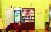 Туры в отель JI Hotel (Xiamen Zhongshan Road Ferry Terminal) Туры в отель JI Hotel (Xiamen Zhongshan Road Ferry Terminal)