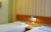 Туры в отель JI Hotel (Xiamen Zhongshan Road Ferry Terminal) Туры в отель JI Hotel (Xiamen Zhongshan Road Ferry Terminal)