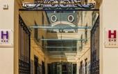 Туры в отель Hotel Boa-Vista Туры в отель Hotel Boa-Vista
