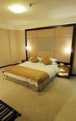 Туры в отель Jinling Shenzhou Hotel Туры в отель Jinling Shenzhou Hotel