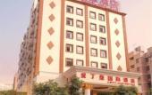 Туры в отель Edinburgh International Exhibition Hotel (Xiamen Railway Station Lianqian West Road Branch) Туры в отель Edinburgh International Exhibition Hotel (Xiamen Railway Station Lianqian West Road Branch)