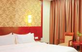Туры в отель Edinburgh International Exhibition Hotel (Xiamen Railway Station Lianqian West Road Branch) Туры в отель Edinburgh International Exhibition Hotel (Xiamen Railway Station Lianqian West Road Branch)