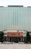 Туры в отель Lung Chuen International Hotel Туры в отель Lung Chuen International Hotel