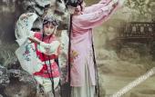 Туры в отель SCHOLARS BOUTIQUE Suzhou Pingjiangfu Туры в отель SCHOLARS BOUTIQUE Suzhou Pingjiangfu