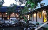 Туры в отель SCHOLARS BOUTIQUE Suzhou Pingjiangfu Туры в отель SCHOLARS BOUTIQUE Suzhou Pingjiangfu