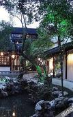 Туры в отель SCHOLARS BOUTIQUE Suzhou Pingjiangfu Туры в отель SCHOLARS BOUTIQUE Suzhou Pingjiangfu