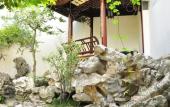 Туры в отель SCHOLARS BOUTIQUE Suzhou Pingjiangfu Туры в отель SCHOLARS BOUTIQUE Suzhou Pingjiangfu