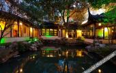 Туры в отель SCHOLARS BOUTIQUE Suzhou Pingjiangfu Туры в отель SCHOLARS BOUTIQUE Suzhou Pingjiangfu