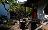 Туры в отель SCHOLARS BOUTIQUE Suzhou Pingjiangfu Туры в отель SCHOLARS BOUTIQUE Suzhou Pingjiangfu