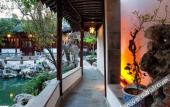 Туры в отель SCHOLARS BOUTIQUE Suzhou Pingjiangfu Туры в отель SCHOLARS BOUTIQUE Suzhou Pingjiangfu