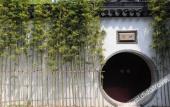 Туры в отель SCHOLARS BOUTIQUE Suzhou Pingjiangfu Туры в отель SCHOLARS BOUTIQUE Suzhou Pingjiangfu