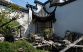 Туры в отель SCHOLARS BOUTIQUE Suzhou Pingjiangfu Туры в отель SCHOLARS BOUTIQUE Suzhou Pingjiangfu