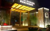 Туры в отель HORIZON BOUTIQUE HOTEL Туры в отель HORIZON BOUTIQUE HOTEL