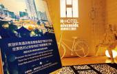 Туры в отель HORIZON BOUTIQUE HOTEL Туры в отель HORIZON BOUTIQUE HOTEL