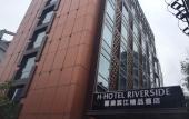 Туры в отель HORIZON BOUTIQUE HOTEL Туры в отель HORIZON BOUTIQUE HOTEL