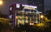 Туры в отель HORIZON BOUTIQUE HOTEL Туры в отель HORIZON BOUTIQUE HOTEL