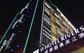 Туры в отель HORIZON BOUTIQUE HOTEL Туры в отель HORIZON BOUTIQUE HOTEL
