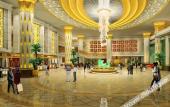 Туры в отель Regal Palace Hotel Туры в отель Regal Palace Hotel