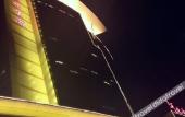 Туры в отель Zhongmao Haiyue Hotel Туры в отель Zhongmao Haiyue Hotel