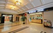 Туры в отель Mehood Theater Hotel (Xi'an Bell and Drum Tower Daming Palace Longshouyuan Subway Station Branch) Туры в отель Mehood Theater Hotel (Xi'an Bell and Drum Tower Daming Palace Longshouyuan Subway Station Branch)