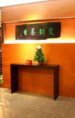 Туры в отель Lavande Hotel (Dongguan Guomao Yuanmei Metro Station) Туры в отель Lavande Hotel (Dongguan Guomao Yuanmei Metro Station)