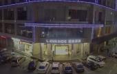 Туры в отель Lavande Hotel (Dongguan Guomao Yuanmei Metro Station) Туры в отель Lavande Hotel (Dongguan Guomao Yuanmei Metro Station)