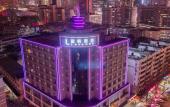 Туры в отель Lavande Hotel (Dongguan Guomao Yuanmei Metro Station) Туры в отель Lavande Hotel (Dongguan Guomao Yuanmei Metro Station)