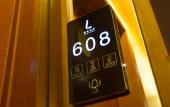 Туры в отель Lavande Hotel (Dongguan Guomao Yuanmei Metro Station) Туры в отель Lavande Hotel (Dongguan Guomao Yuanmei Metro Station)