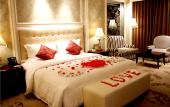 Туры в отель Fengguan Holiday Hotel Туры в отель Fengguan Holiday Hotel