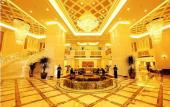 Туры в отель Fengguan Holiday Hotel Туры в отель Fengguan Holiday Hotel
