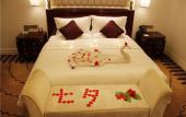 Туры в отель Fengguan Holiday Hotel Туры в отель Fengguan Holiday Hotel